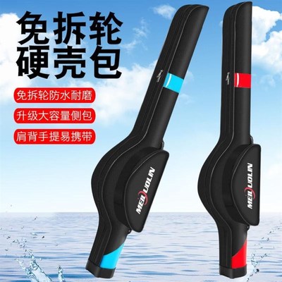 2024新款渔具包多功能钓鱼包鱼具用品大全手杆加厚帆布大容量装备