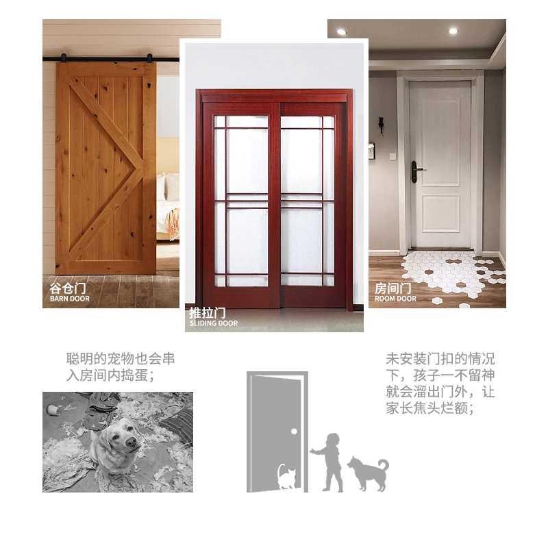 免打孔防盗扣家用门栓推拉门锁扣厕所锁门内扣搭反锁插销防盗门链