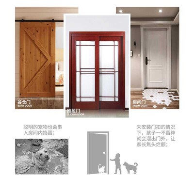 免打孔防盗扣家用门栓推拉门锁扣厕所锁门内扣搭反锁插销防盗门链