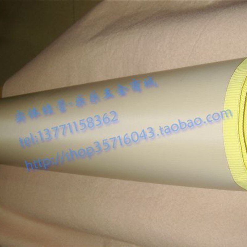 铁氟龙 高温布胶带/ PTFE胶带/胶布 特氟龙粘胶带 米黄色 自粘