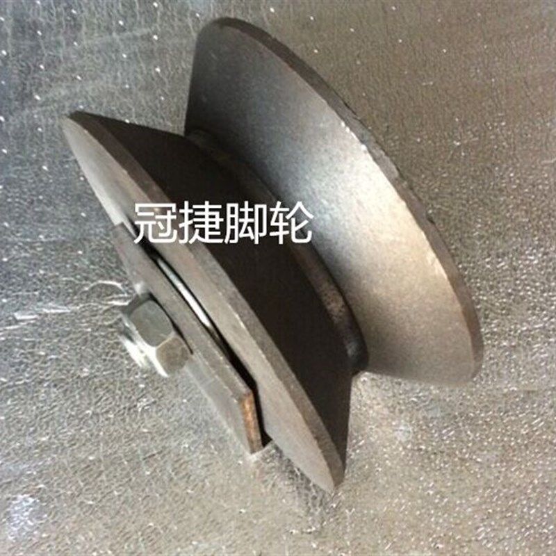 加重120V型铁轮/三角铁槽轮/轻轨滑轮/三角轮/轨道轮/电动门轮子/