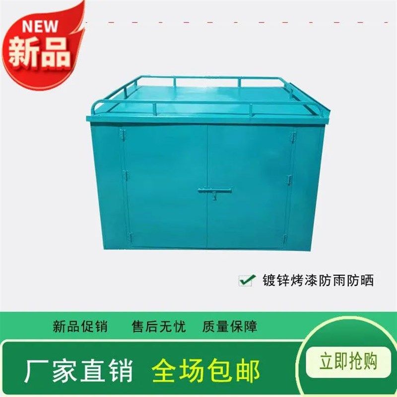 快递加厚全套车包邮电动铁皮三轮车车厢度镀锌烤漆铁皮棚快递货箱