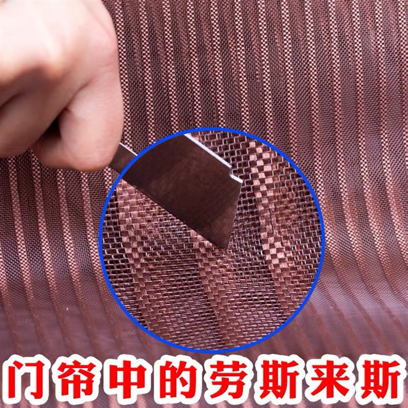 防蚊纱门帘自吸蚊帐免打孔隔断磁铁对吸夏季防蝇纱窗网家用魔术贴