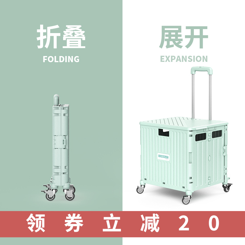 买菜车小拉车折叠购物车小推车买餸拉杆车便携拖车家用拿快递神器