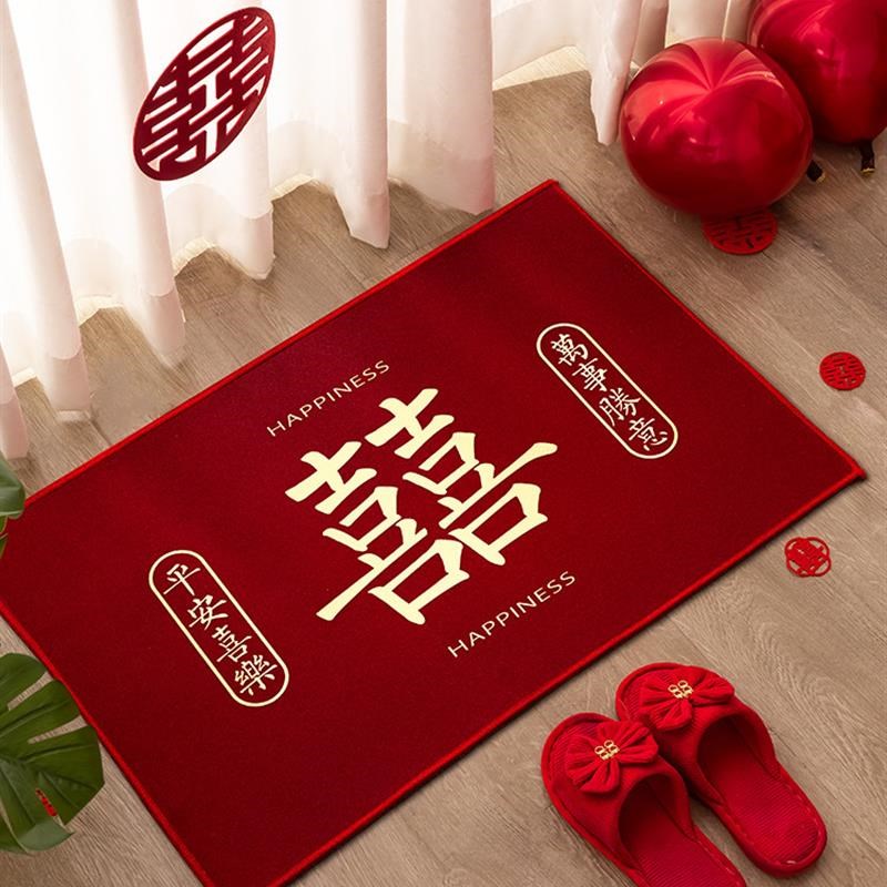 新婚房间布置喜庆入户门楼梯垫结婚地垫卧室红色地毯装饰婚庆用品
