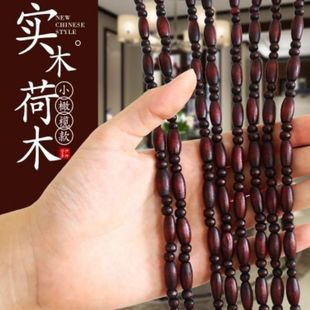 桃木葫芦珠帘免打孔门帘隔断帘卫生间厕所卧室过道挂吊帘厨房