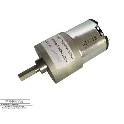 JGB37-3429直流减速电机 马达 智能机器人用马达 6V 12V大扭矩