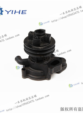 上柴 全柴4115水泵 全柴4105水泵 柴油机配件 拖拉机水泵一禾农机