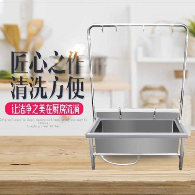 大号拖把头落地式不锈钢拖把池家用水池饭店移动洗衣槽矮架餐厅图片