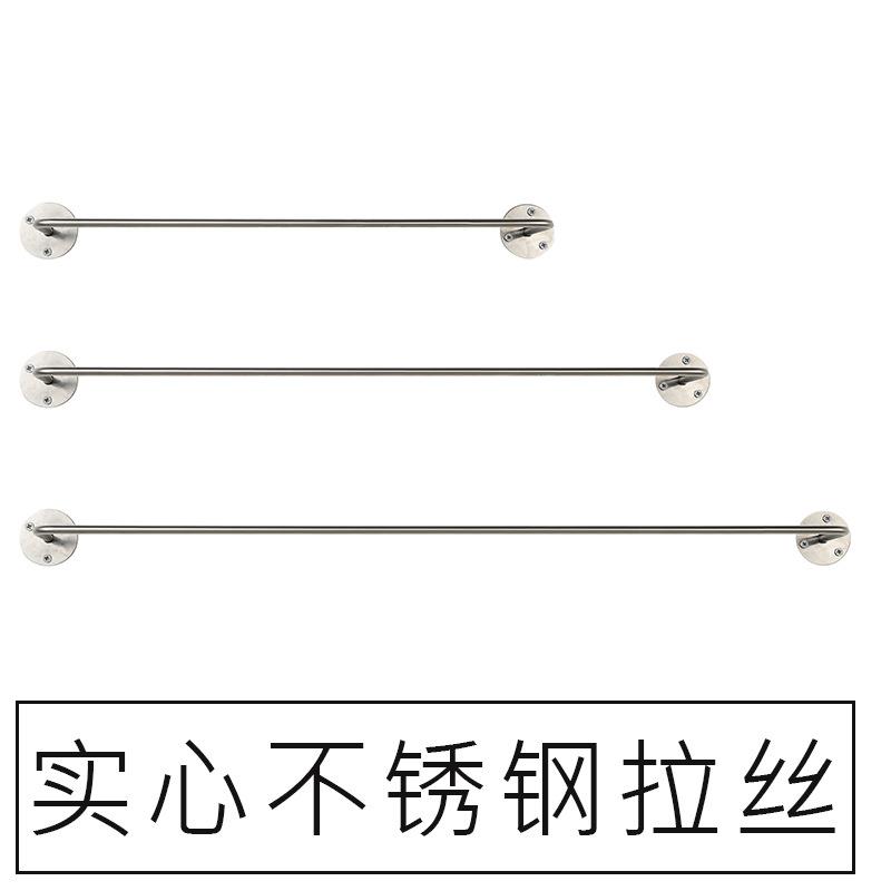 女装店实心钉上墙壁展示架不锈钢拉丝正挂版简约童装店装饰衣杆子