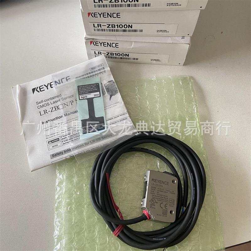 LR-ZB100NLR-ZB100CPLR-ZB100PLR-ZB250ANLR-ZB250AP