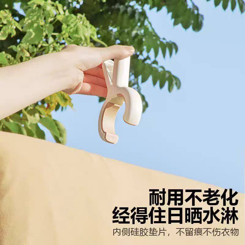 旅行洗漱夹子晾衣夹强力防风晒被子大夹子塑料被夹晾床单固,户外/登山/野营/旅行用品,旅行洗漱套装,淘宝优惠券,粉丝福利购,淘宝优惠卷