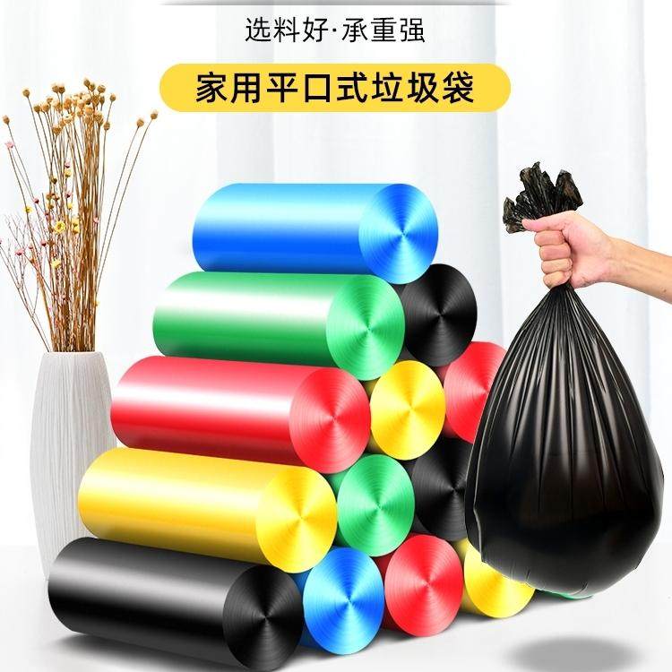 ƽ�ں�ɫ����ʽ 1��(Լ45ֻ�� ���������Զ��տ�������ƽ�ڼӺ�Ӵ��������Ͱ�칫�Ҽ������� 9.9Ԫ