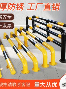 钢管挡车器车位防撞护栏u型钢管护栏道路隔离栏杆M型防护栏U形桩
