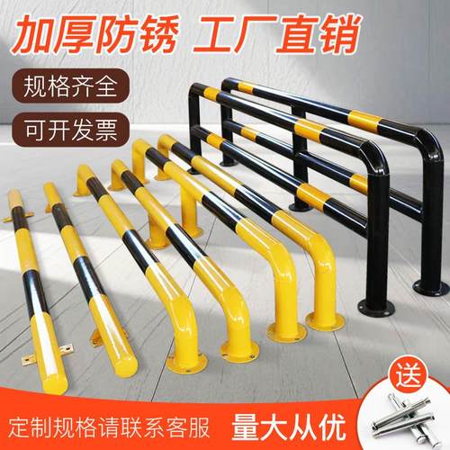 钢管挡车器防撞护栏防撞柱挡车桩