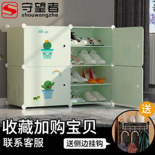 简易防尘鞋 架子 架多层家用经济型宿舍大容量省空间鞋 柜收纳好看鞋