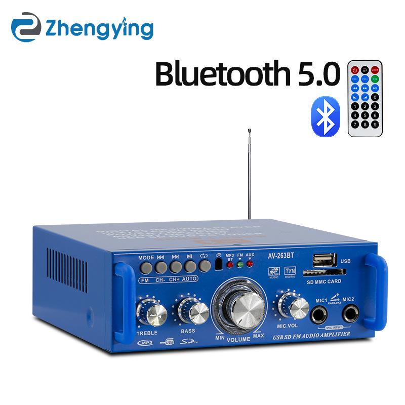 KTV家用蓝牙功放机 SD USB插卡车载IFI音箱大功率AV-263功放机