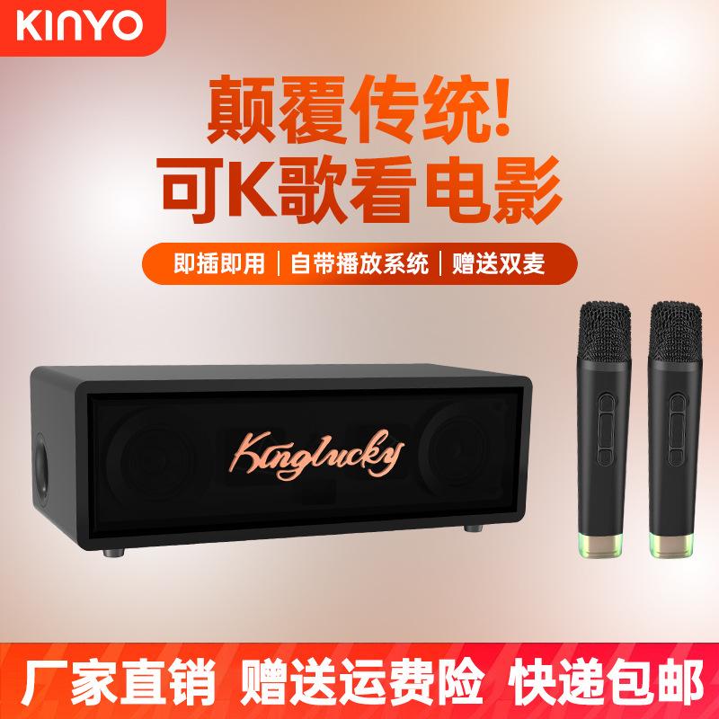 k3蓝牙音响家庭k歌ktv点歌机户外便携套装超大音量话筒音箱一体机