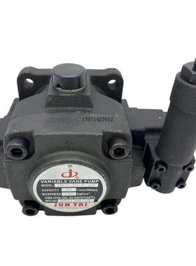 原装JUNTAI俊泰液压HVPF-30-D-30叶片泵HVP-40-F/A3变量泵HVPF-30