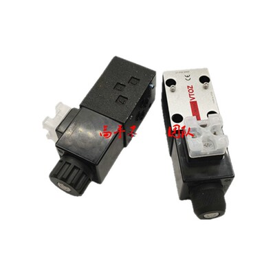 VTOZ维拓斯电磁阀WDHE-0710 0711 0713 0714阿托斯WDHE-0631/2