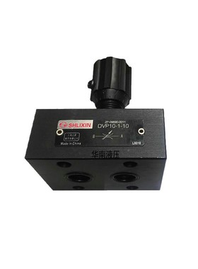 DVP10-1-10上海立新液压节流阀DVP6/8/16/20/25/30 DRVP16-1-10