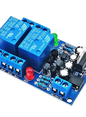 DC/AC电源12V输入喇叭保护板双声道功放音响箱开机延时防冲击15A