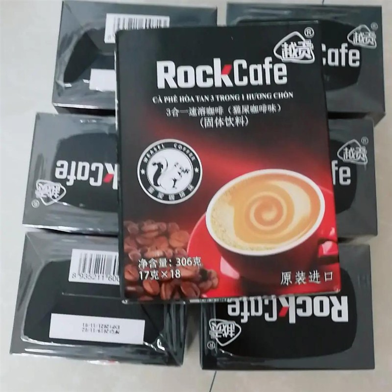 原装进口越南猫屎味咖啡306g炭烧味240g三合一速溶咖啡办公室盒装