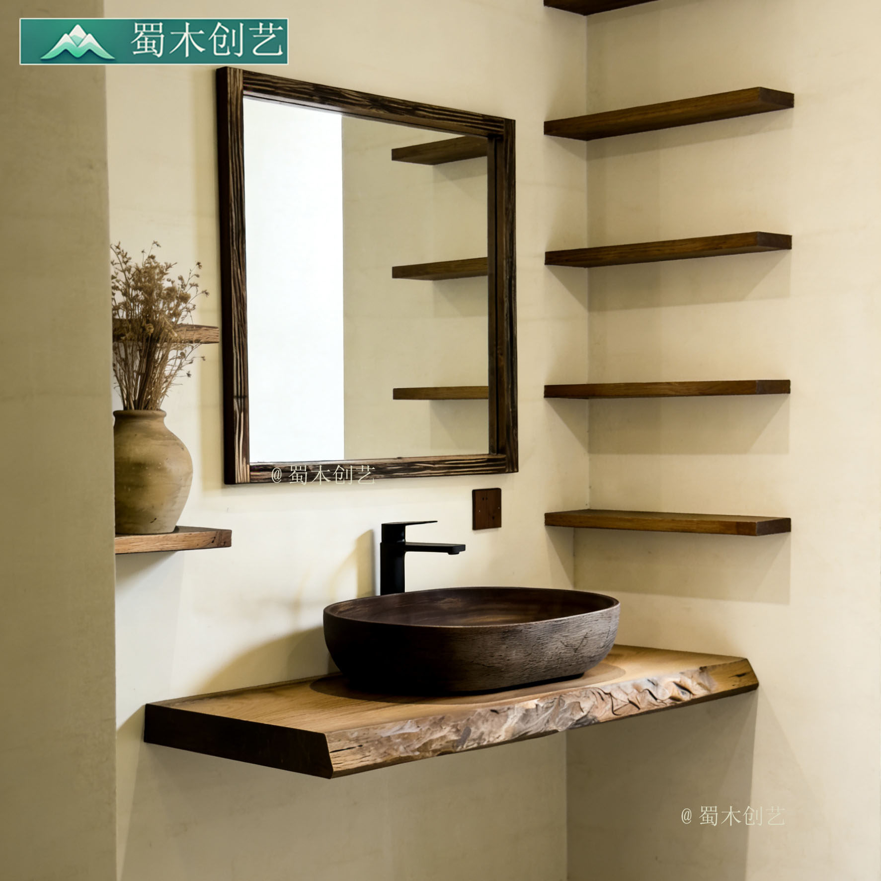 中古风浴室柜陶瓷一体盆卫生间洗手台置物架高级感实木洗漱台面板,家装主材,浴室柜组合,淘宝优惠券,粉丝福利购,淘宝优惠卷