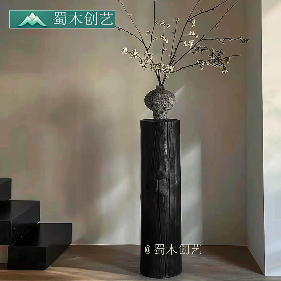 侘寂风实木黑色立柱原木立柱