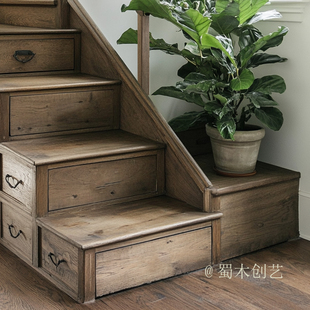 蜀木创艺实木梯凳楼梯板复古做旧楼梯踏步凳子家用木质台阶抽屉式