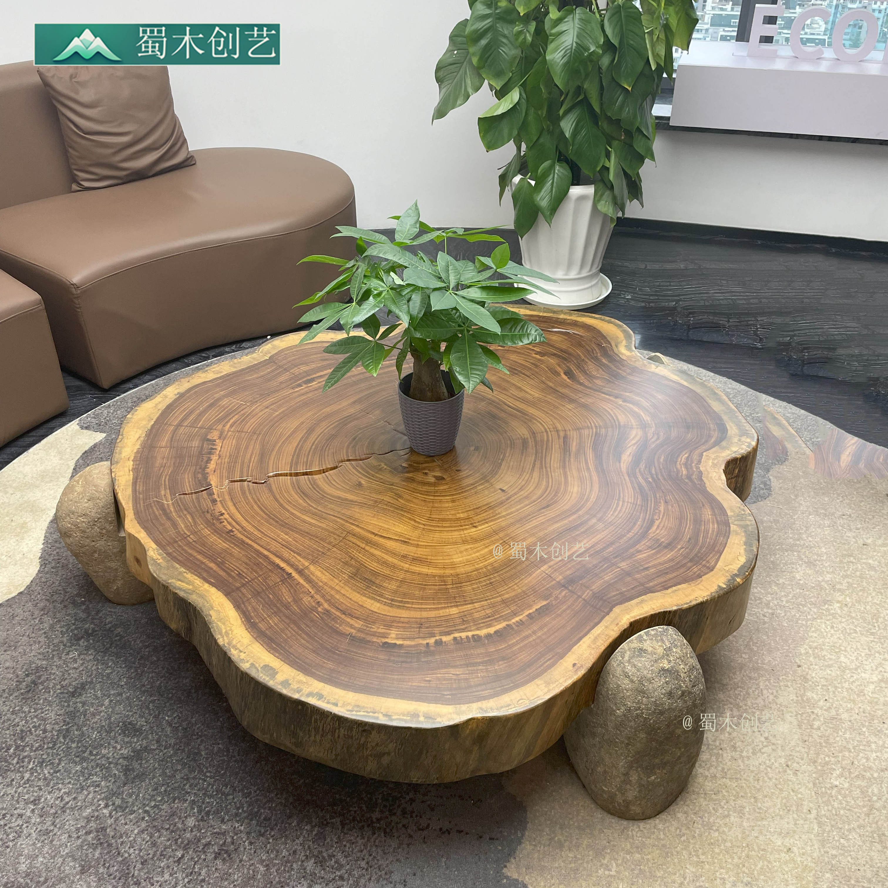 侘寂风实木茶几原生态原木茶桌