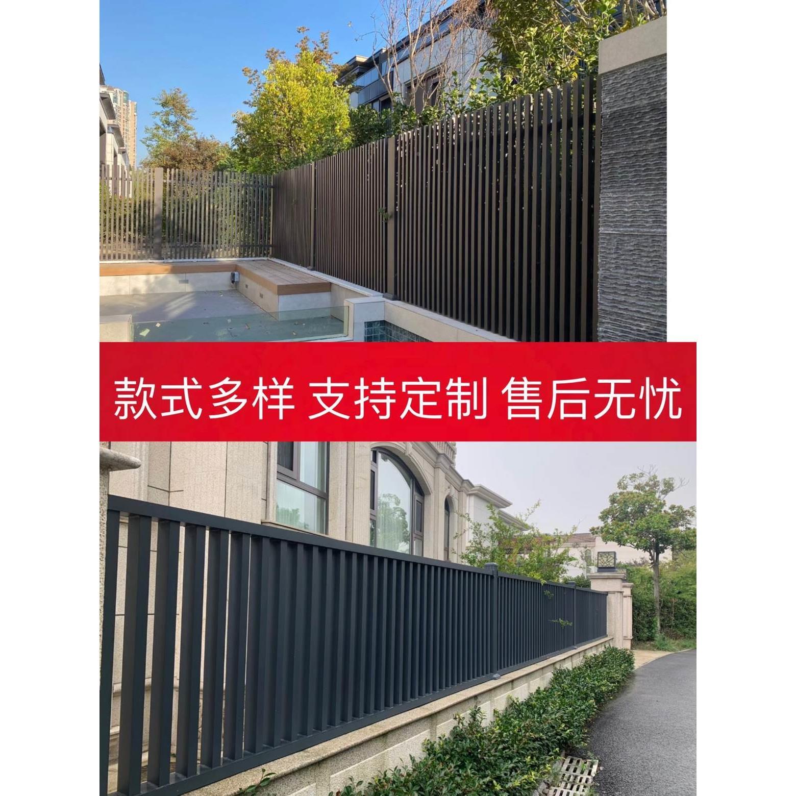 鹏瑞铝艺护栏别墅庭院铝合金阳台围栏户外花园栏杆小区围墙栅栏*