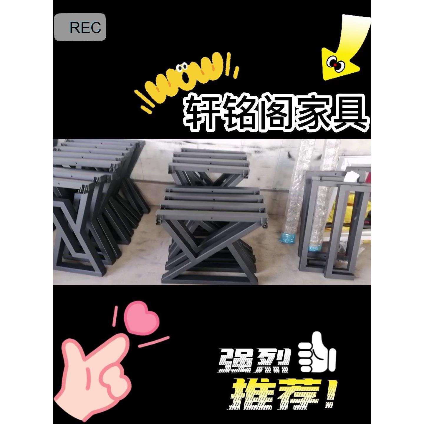 定制铁艺烤漆桌腿金属桌脚餐台桌腿支架餐台脚铁架子办公会议桌架