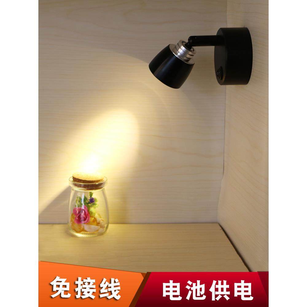 led射灯生日快乐灯光暖色黄光创意可调角度高亮无线免安装电池款,家装灯饰光源,明装射灯,淘宝优惠券,粉丝福利购,淘宝优惠卷