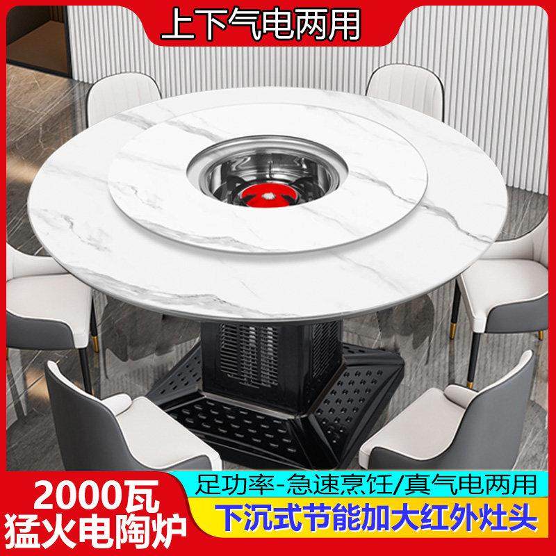 新款天然气取暖桌烤火炉火锅一体餐桌圆形电暖桌气电两用电炉子,生活电器,取暖桌/电暖茶几/被炉桌,淘宝优惠券,粉丝福利购,淘宝优惠卷