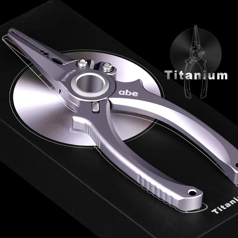 abe钛合金控鱼器多功能加长超强大物控鱼钳带称路亚钳子工具