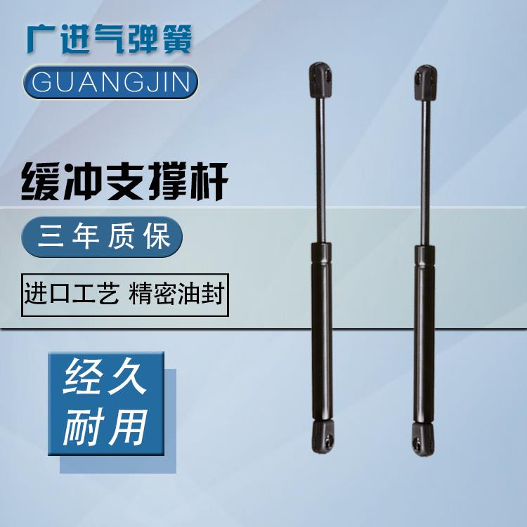 北京现代IX25 IX35后门支撑杆 尾盖行李箱液压杆 后门支架顶杆