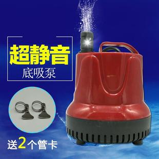 优里尔潜水泵超静音底流过滤增氧泵底部抽水泵换水泵鱼缸底吸泵
