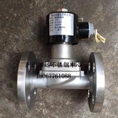 304活塞式 不锈钢法兰电磁阀电池阀220V24V12V常开常闭高温节能316
