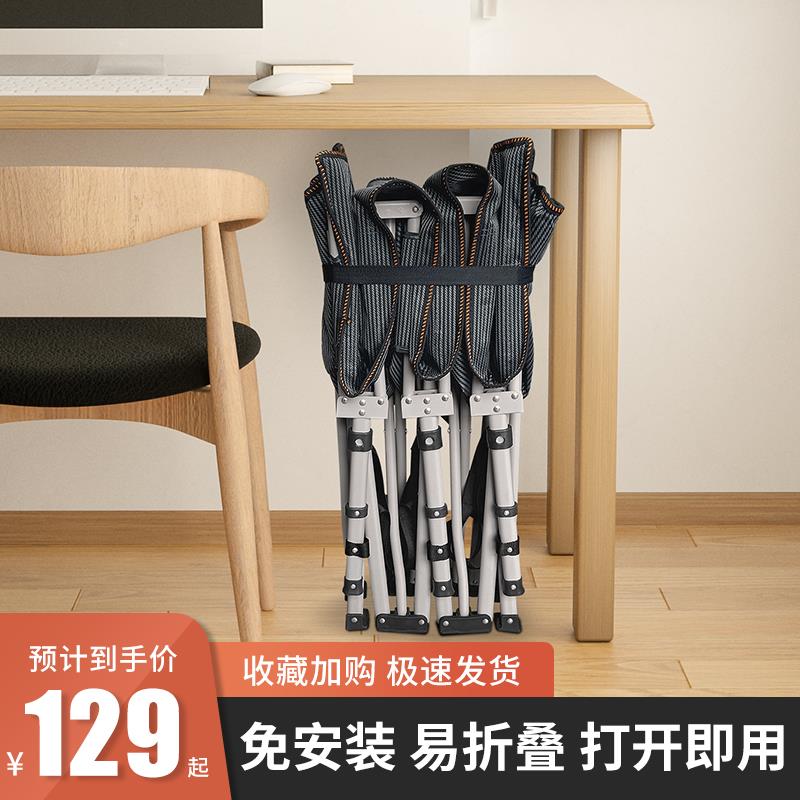 折叠床单人办公室午睡床午休躺椅家用简易陪护便携行军床午睡神器