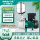 新界JET自吸变频恒压增压泵304不锈钢喷射家用抽井自来水加压220V