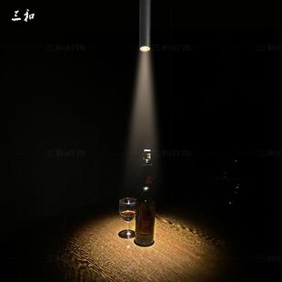 餐厅餐桌吧台吸顶商铺暖光轨道灯 聚光射灯清吧射灯酒吧氛围灯明装