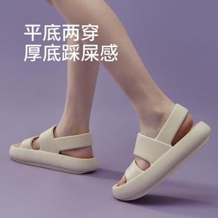 软底儿童雨天海边沙滩 优调厚底踩屎感凉鞋 女款 夏季 外穿eva凉拖鞋