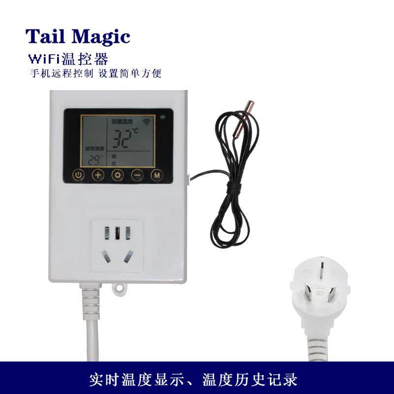 爬宠温控器蛇守宫蜥蜴陆龟饲养箱缸蛇盒加热垫WIFI智能恒温控制器,宠物/宠物食品及用品,爬宠温控/湿度设备,淘宝优惠券,粉丝福利购,淘宝优惠卷