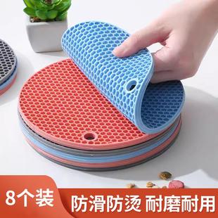 隔热垫硅胶防烫餐桌垫北欧耐热锅垫砂锅垫子碗家用耐高温餐垫杯垫