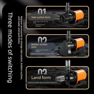 洪想变频水泵超静音变频水泵流量足省电鱼缸鱼池水陆两用泵