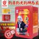 消防面具防火防毒防烟头罩酒店3C认证家用火灾逃生店用面罩呼吸器
