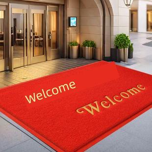 定制迎宾门垫电梯车间地板垫防滑入口大门迎宾加厚商业标志地毯