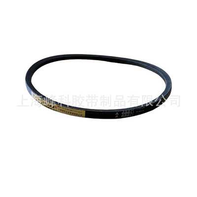 供应三角带A686A991A2057 A2184 A2210 A2235 A2794 A2845 A2997