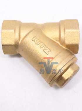 日本kitz北泽 内螺纹Y型过滤器PN16 黄铜丝扣过滤阀4分6分1寸现货